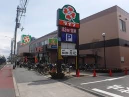 1号棟(ライフ新北島店)