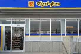1号棟(マツモトキヨシ堺南島町店)
