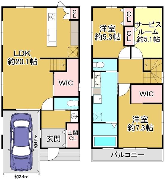 堺市北区東上野芝町２丁の新築一戸建