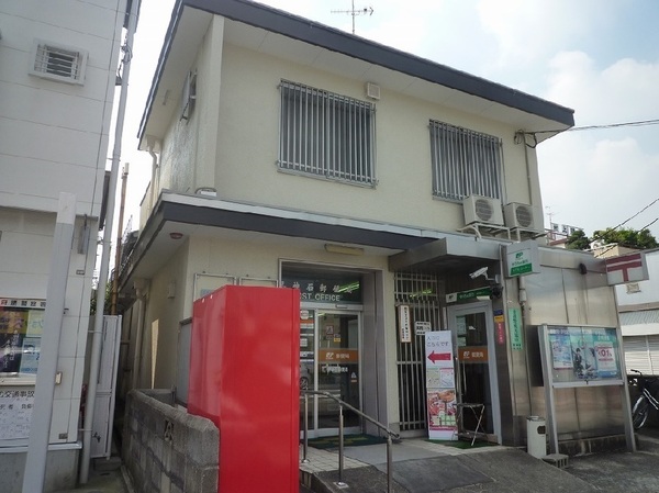 グラン・コート堺石津川公園(堺神石郵便局)