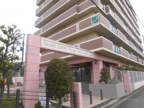 グラン・コート堺石津川公園