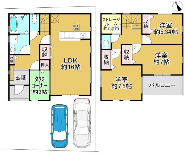 ３号棟