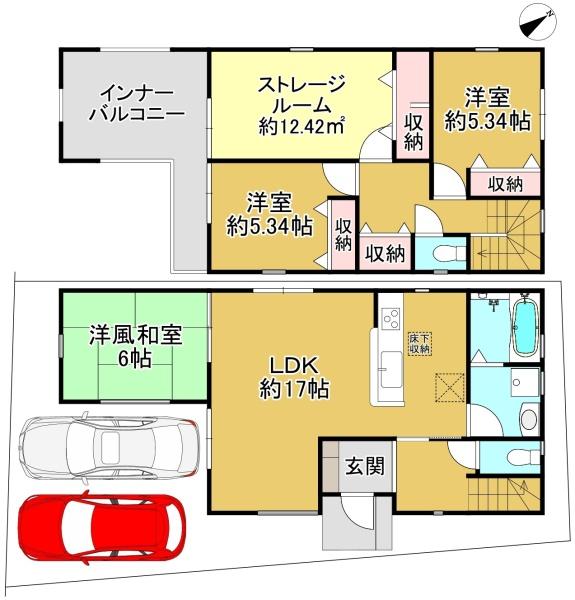 ５号棟
