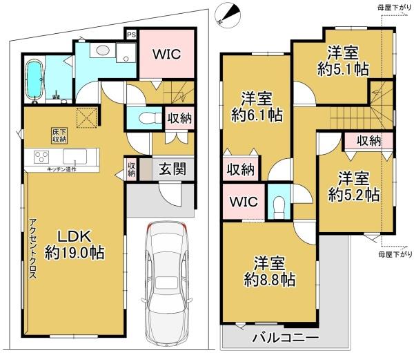 １号棟