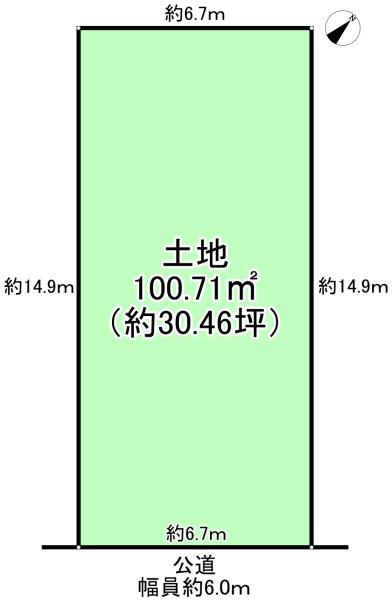 ２号地