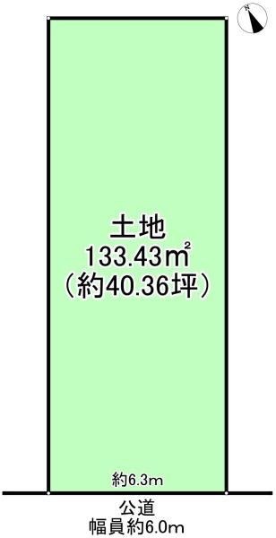 堺市堺区栄橋町１丁の売土地