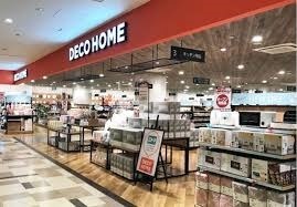 堺市堺区栄橋町1丁の土地(デコホーム堺プラットプラット店)