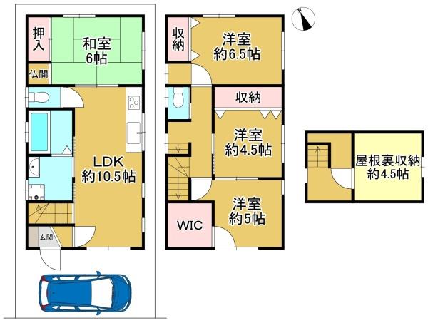 堺市中区深阪４丁の中古一戸建