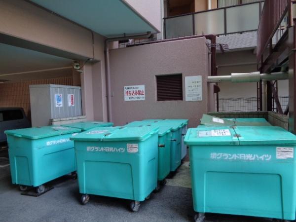 堺グランド日光ハイツ