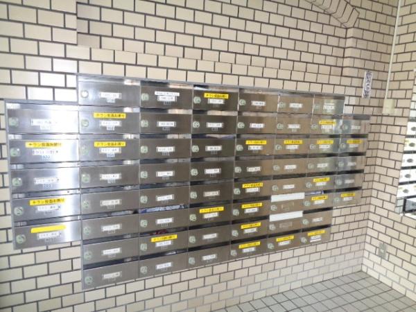 堺グランド日光ハイツ