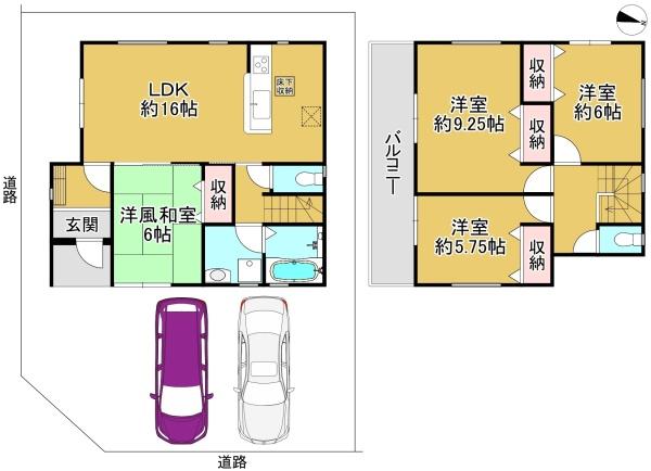 ２号棟