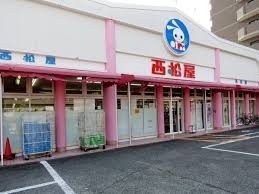 松原市南新町1丁目の新築一戸建(西松屋松原店)