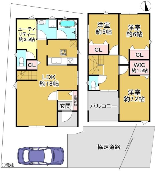 ４号棟