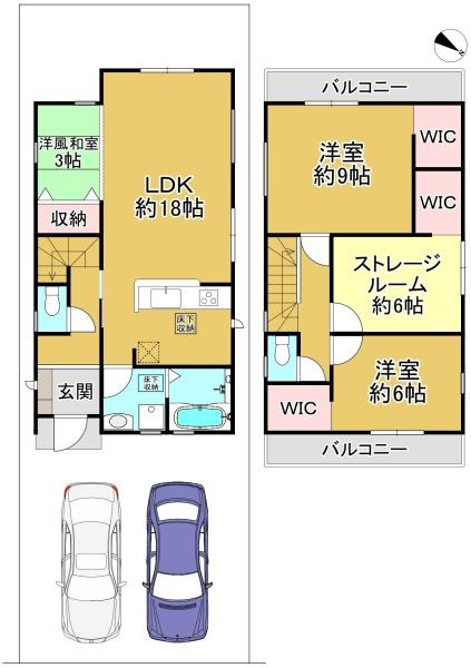 １号棟