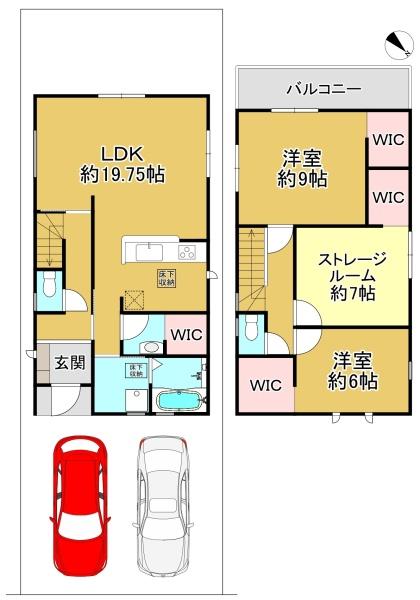 ２号棟
