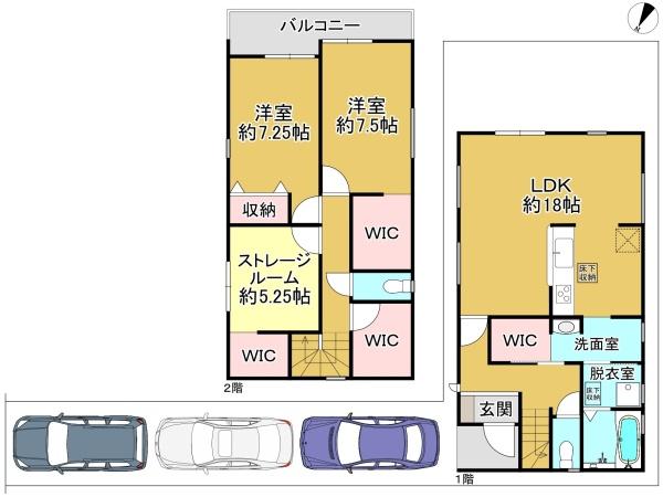 ３号棟