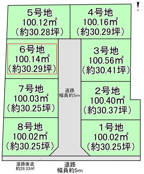 松原市東新町2丁目の土地(区画図)