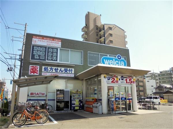 ファミールハイツなかもず(ウエルシア堺中百舌鳥店)