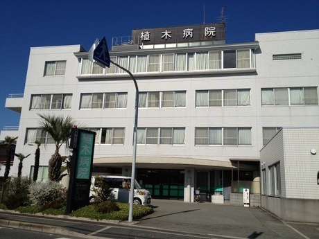 ファミールハイツなかもず(医療法人方佑会植木病院)