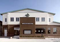 ヴューイスト泉ヶ丘(JA堺市西陶器支所)