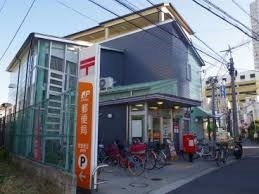 コスモヒルズ北野田(堺登美丘郵便局)