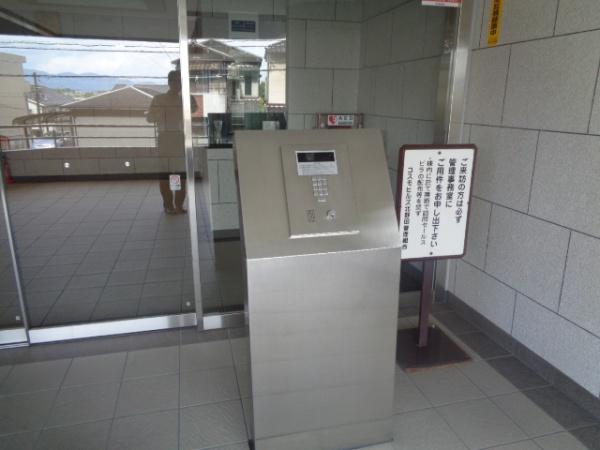 コスモヒルズ北野田(その他)