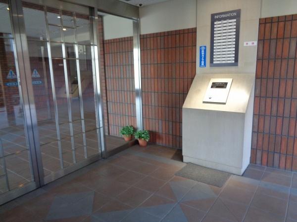 リベールシティ堺錦之町