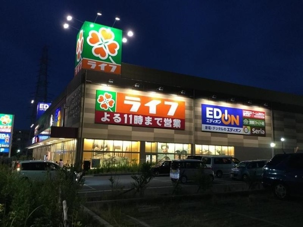 堺市堺区高砂町１丁の土地(ライフ石津店)