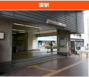 堺市堺区高砂町１丁の土地(湊駅(南海本線))