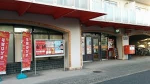 フローラ堺４号棟(堺七道郵便局)