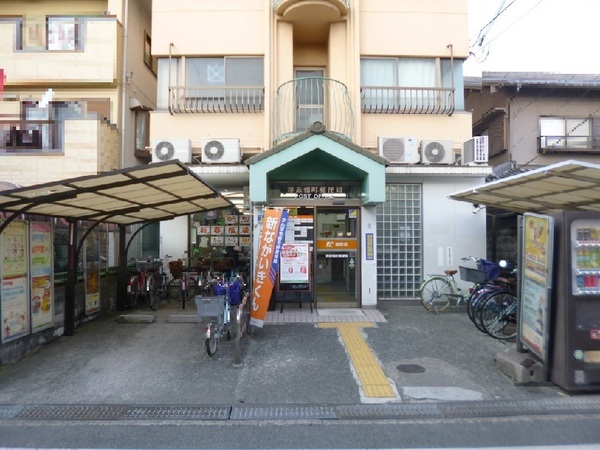 ルネシエスタＢ棟(堺赤畑町郵便局)