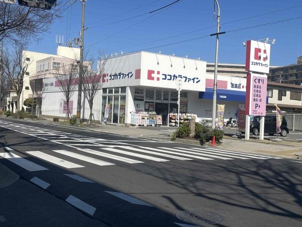 リビオシティ三国ヶ丘(ココカラファイン三国ヶ丘店)