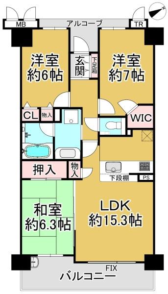 ソフィア泉ヶ丘パークヴェール