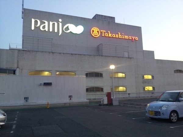 ソフィア泉ヶ丘パークヴェール(高島屋泉北店)