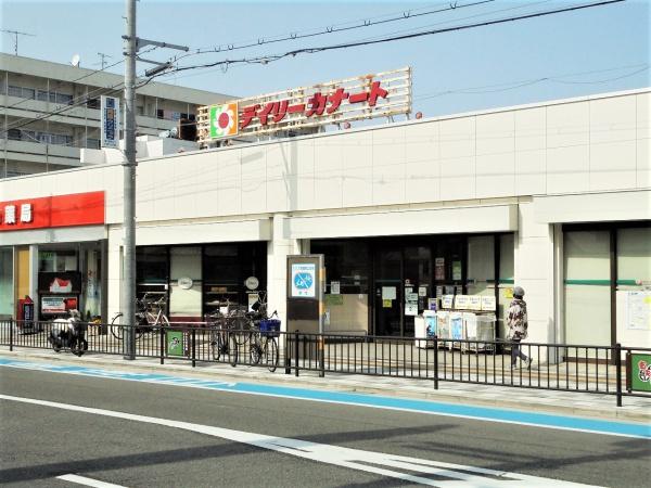 堺市西区神野町３丁の土地(デイリーカナート向ヶ丘店)