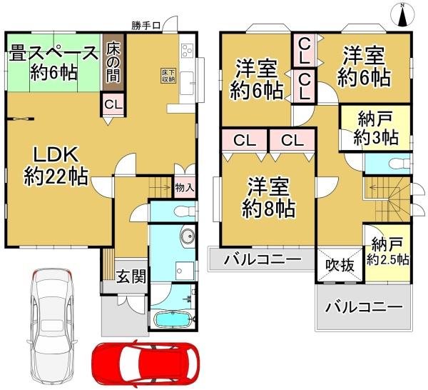 松原市阿保６丁目の中古一戸建
