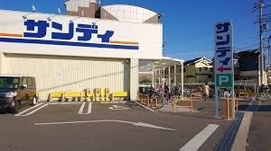 ３号棟(サンディ松原天美南店)