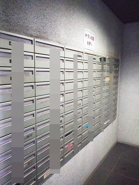 藤和浜寺公園ホームズ駅前通り