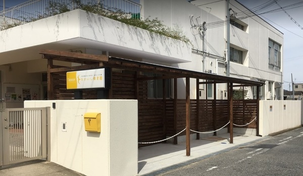 Ａ号棟(認定こども園たかいし保育園)