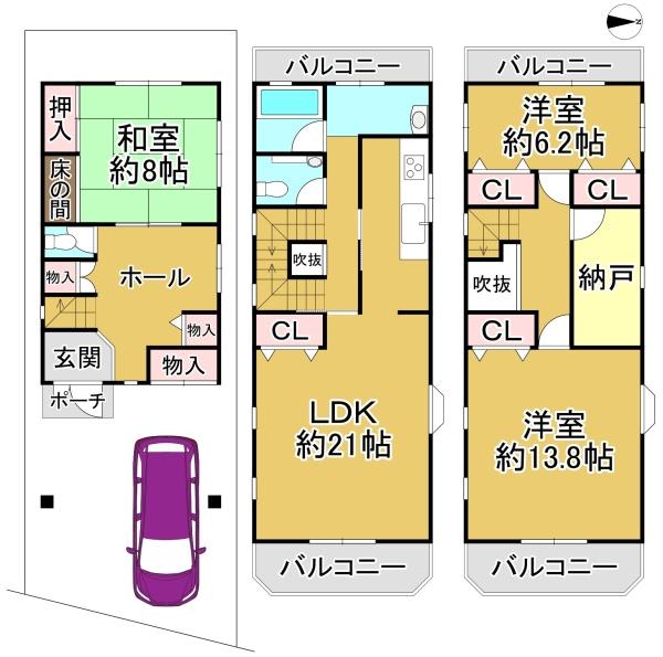 堺市中区土塔町の中古一戸建