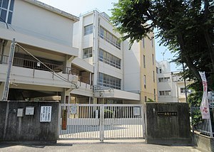 １号地(高石市立高陽小学校)