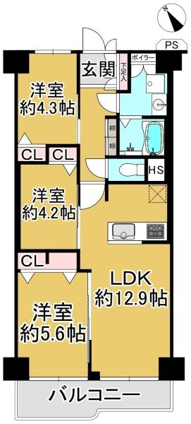 泉北星和台コーポラス