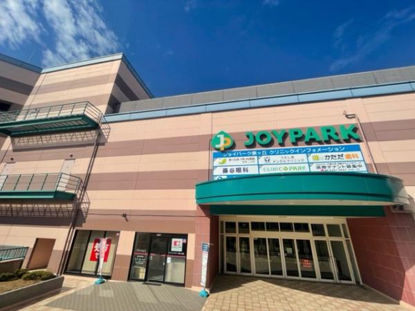 泉北星和台コーポラス(ジョイパーク泉ヶ丘)