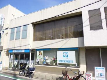 ２号棟(池田泉州銀行東山支店)