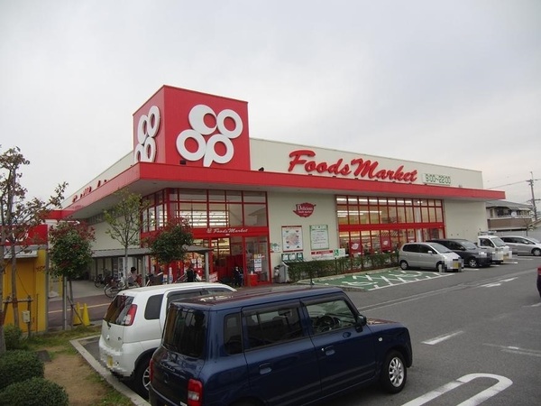 堺市中区深阪２丁の中古一戸建て(コープ深阪)