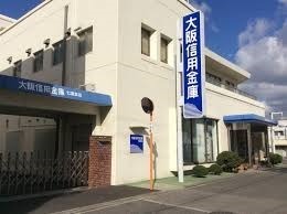 １号棟(大阪信用金庫七道支店)