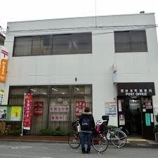 ２号棟(堺材木町郵便局)