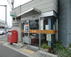 １号棟(堺一条郵便局)