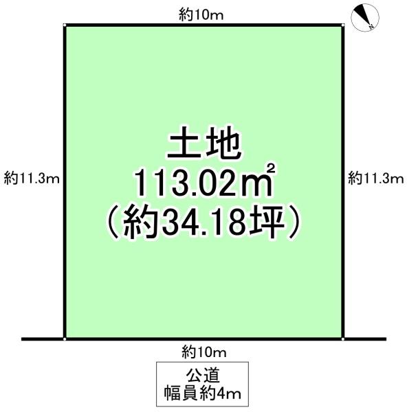 堺市堺区山本町５丁の売土地