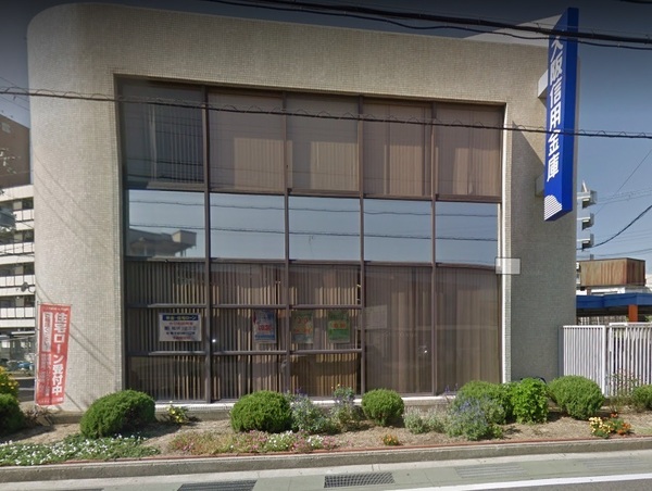 １号棟(大阪信用金庫信太支店)